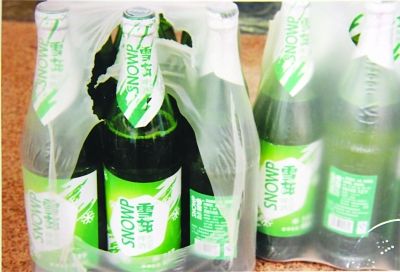 商标极度相似引官司 雪花啤酒告赢了“雪芘啤酒”