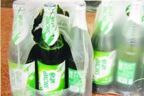 商标极度相似引官司 雪花啤酒告赢了“雪芘啤酒”