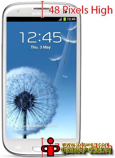 避免侵犯苹果外观设计专利 三星Galaxy S3被指由律师操控