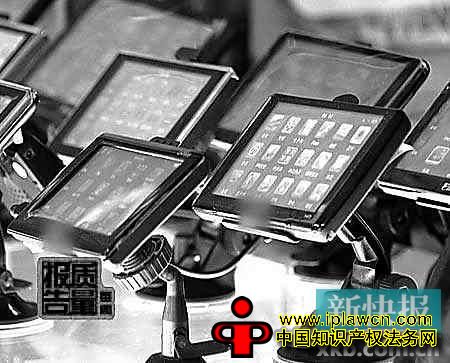 央视曝光汽车导航质量问题 超七成用盗版地图