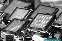 央视曝光汽车导航质量问题 超七成用盗版地图