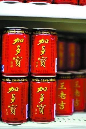 仲裁委判鸿道集团停止使用 广药赢得王老吉商标 