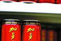 仲裁委判鸿道集团停止使用 广药赢得王老吉商标 