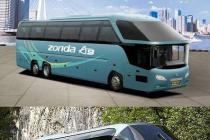 中国客车被诉外观设计专利侵权 中企被判赔德企2千余万欲上诉