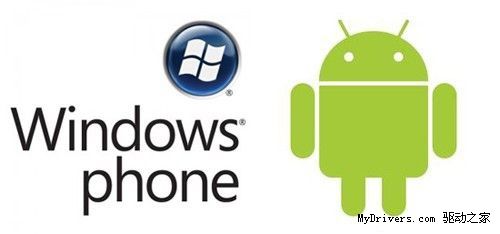 Android专利纠纷不断 it生产厂商寻求替代品