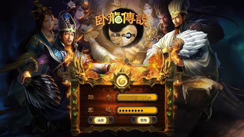 法院判令上海游易立即停止侵害著作权 《炉石传说》版权案暴雪网易再次胜诉获赔5万