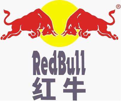 你死我活针锋相对的角力 红牛天价商标案一审宣判