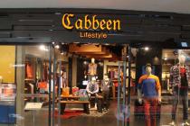 网店未经许可使用他人商标，被判侵犯商标专用权和赔偿