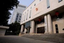 江苏省高级人民法院侵犯商业秘密民事纠纷案件审理指南