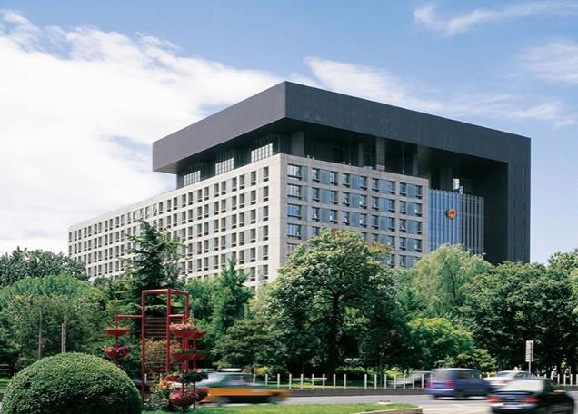 2020年度北京市检察机关知识产权保护典型案例