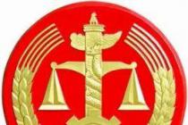 《关于审理侵害知识产权民事案件适用惩罚性赔偿的解释》的理解和适用