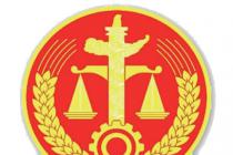 全国法院贯彻实施民法典工作会议纪要（法〔2021〕94号）